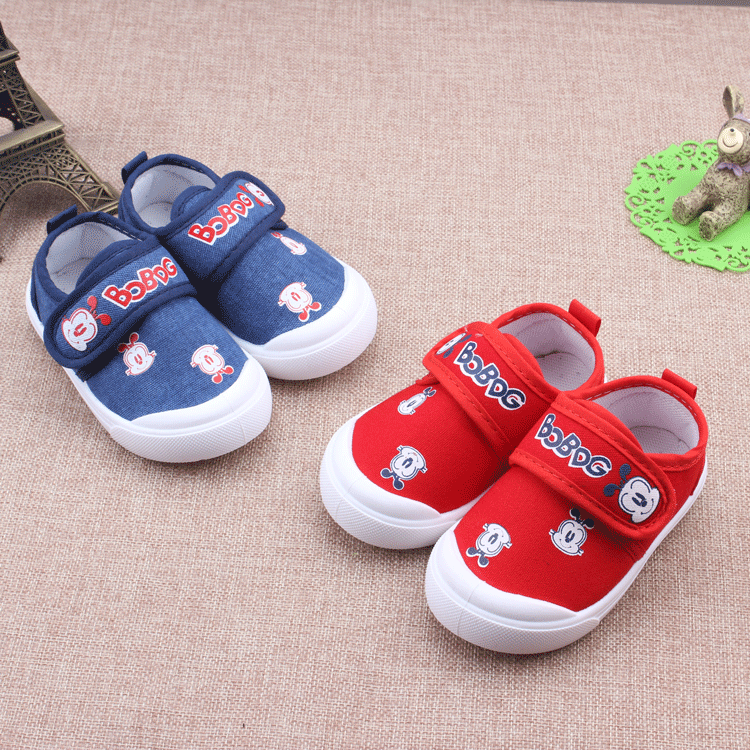 Chaussures de tennis enfants en toile pour printemps - semelle plastique Ref 1004360