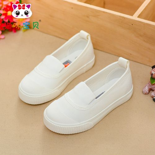 Chaussures de tennis enfants en toile Flanger pour printemps - semelle caoutchouc Ref 1004376