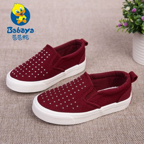 Chaussures de tennis enfants en toile rivet pour printemps - semelle caoutchouc antidérapant Ref 1004404