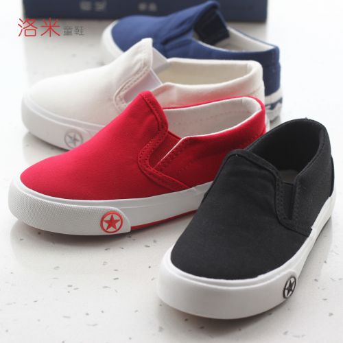 Chaussures de tennis enfants en toile pour printemps - semelle caoutchouc Ref 1004476