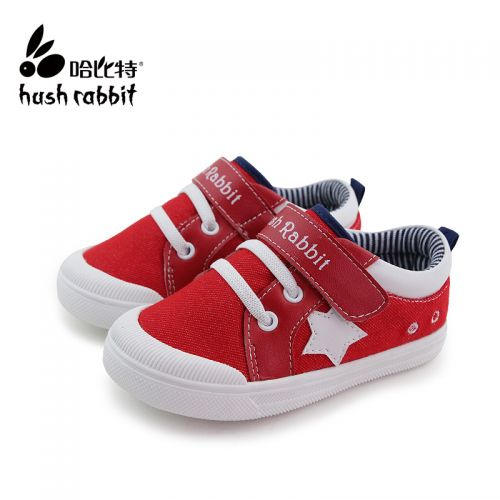 Chaussures de tennis enfants en toile HUSH RABBIT pour printemps - semelle fond composite Ref 1004507