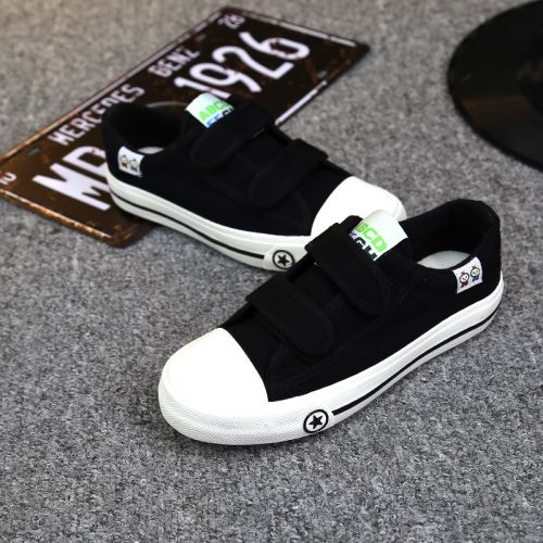 Chaussures de tennis enfants en toile pour printemps - Ref 1004517