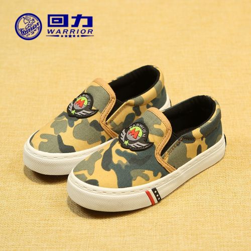 Chaussures de tennis enfants en toile WARRIOR pour printemps - semelle caoutchouc Ref 1004629