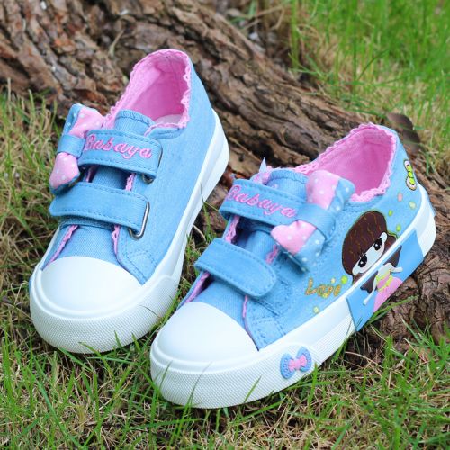 Chaussures de tennis enfants en toile pour printemps - semelle caoutchouc Ref 1004658