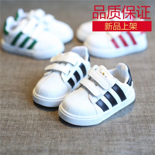 Chaussures de tennis enfants en toile coutures cuir pour printemps - semelle plastique Ref 1004741