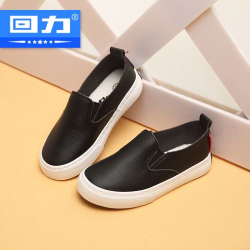 Chaussures de tennis enfants en similicuir WARRIOR pour printemps - semelle caoutchouc Ref 1004779