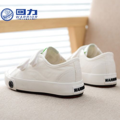 Chaussures de tennis enfants en tissu WARRIOR pour printemps - semelle caoutchouc Ref 1004848