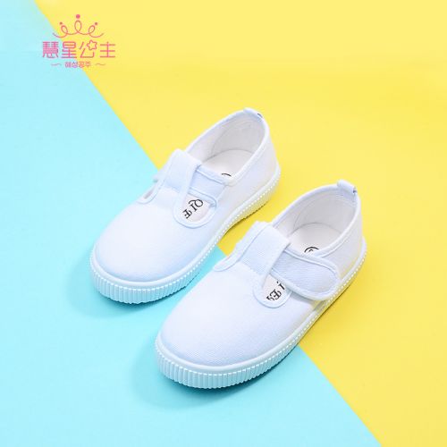 Chaussures de tennis enfants en toile pour Toute saison - semelle plastique Ref 1004928