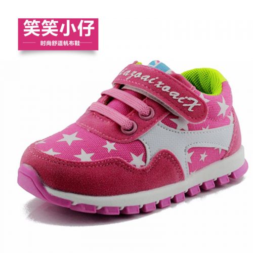 Chaussures de tennis enfants en toile pour printemps - semelle caoutchouc Ref 1004961