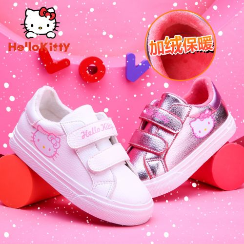 Chaussures de tennis enfants en toile HELLO KITTY pour printemps - semelle vulcanisation Ref 1004977
