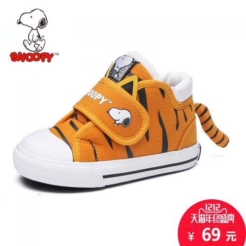 Chaussures de tennis enfants en toile SNOOPY pour hiver - semelle caoutchouc antidérapant Ref 1005025