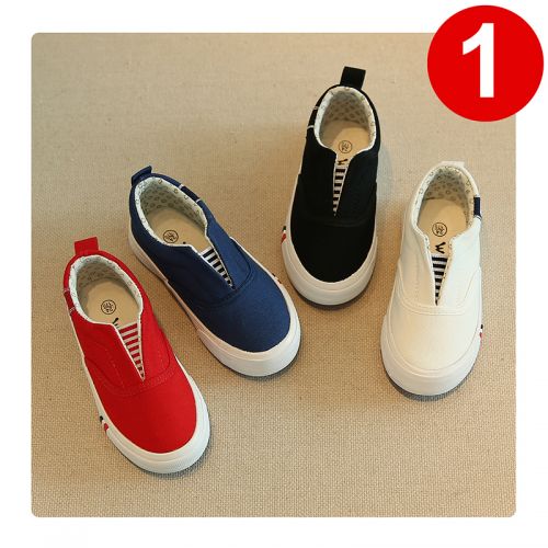 Chaussures de tennis enfants en toile pour Toute saison - semelle caoutchouc naturel Ref 1005032