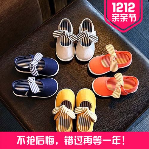 Chaussures de tennis enfants en toile pour printemps - semelle caoutchouc Wear Ref 1005044