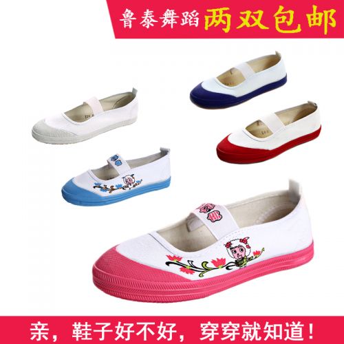 Chaussures de tennis enfants en toile pour printemps - semelle caoutchouc Ref 1005063