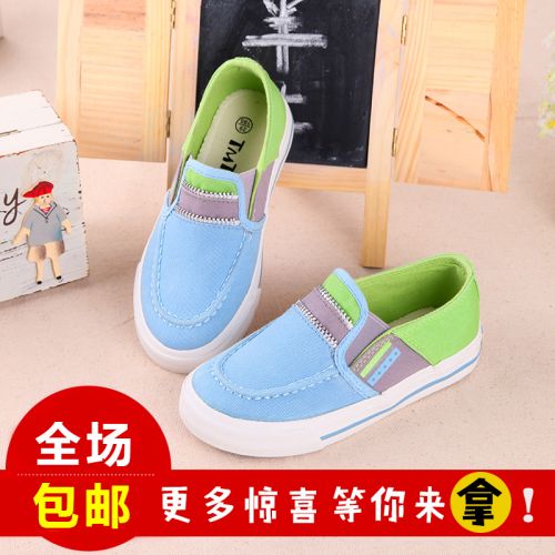 Chaussures de tennis enfants en toile pour printemps - semelle caoutchouc Ref 1005128