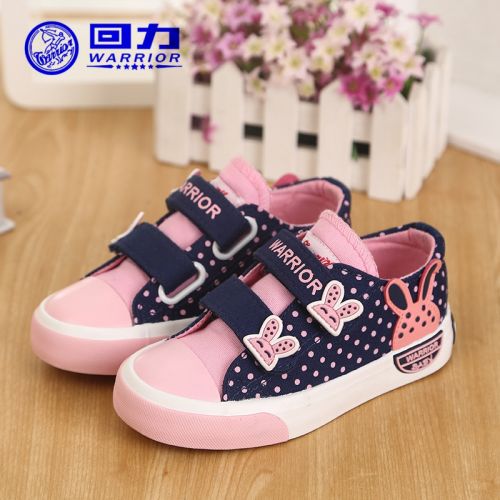 Chaussures de tennis enfants en toile WARRIOR pour printemps - semelle caoutchouc Ref 1005151