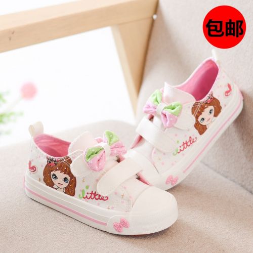 Chaussures de tennis enfants en toile pour printemps - semelle caoutchouc Ref 1005210