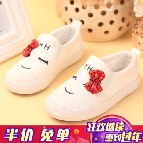 Chaussures de tennis enfants en toile paillette pour printemps - semelle caoutchouc antidérapant Ref 1005214