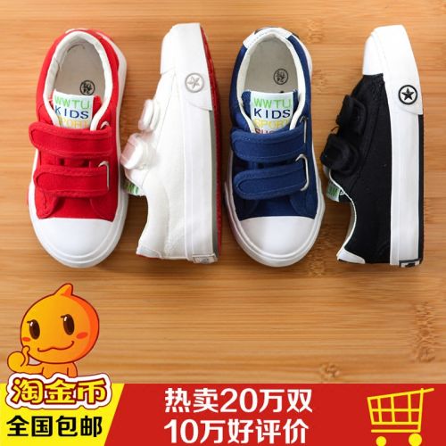 Chaussures de tennis enfants en toile pour printemps - semelle caoutchouc Ref 1005238