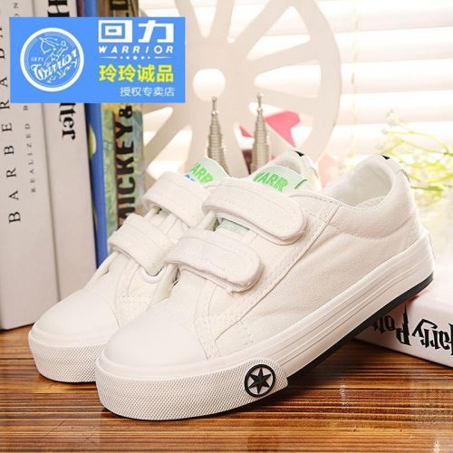 Chaussures de tennis enfants en toile WARRIOR pour Toute saison - semelle caoutchouc Ref 1005274