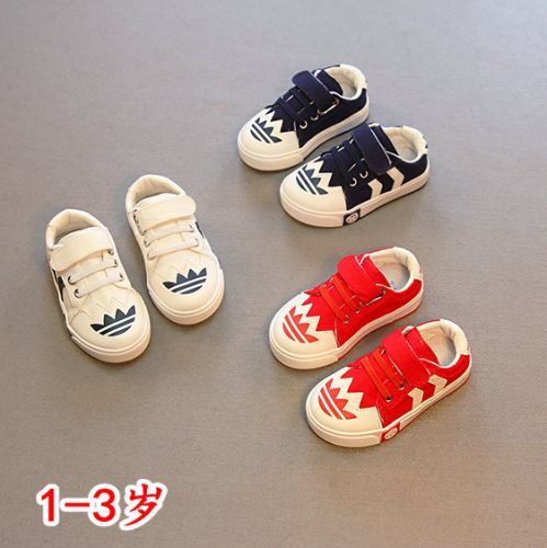 Chaussures de tennis enfants en toile pour printemps - Ref 1005292