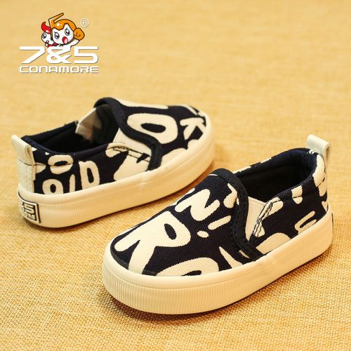  Chaussures de tennis enfants en toile pour printemps - semelle caoutchouc antidérapant Ref 1005298