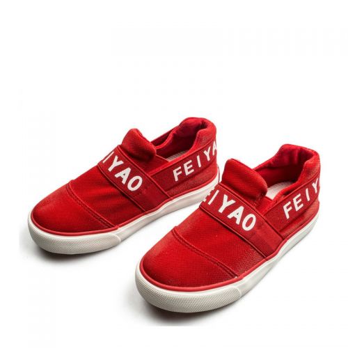Chaussures de tennis enfants en toile pour printemps - semelle caoutchouc Wear Ref 1005317
