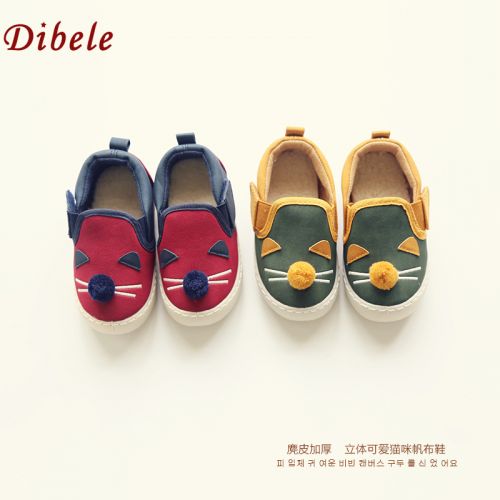 Chaussures de tennis enfants en similicuir DIBELE pour Toute saison - semelle caoutchouc antidérapant Ref 10