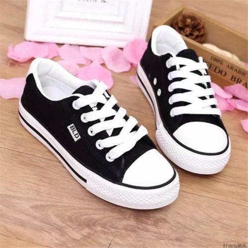 Chaussures de tennis enfants en toile pour printemps - semelle caoutchouc naturel Ref 1005358