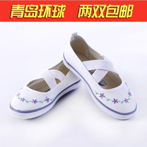 Chaussures de tennis enfants en toile brodé pour printemps - semelle caoutchouc Ref 1005397