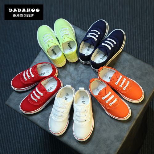 Chaussures de tennis enfants en toile pour printemps - Ref 1005411