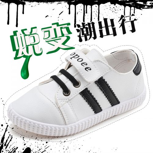 Chaussures de tennis enfants en similicuir OPOEE pour printemps - semelle EVA Ref 1005415