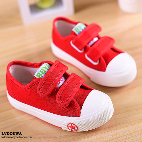 Chaussures de tennis enfants pour printemps - semelle caoutchouc Ref 1005419