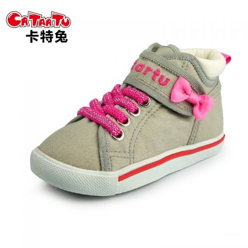 Chaussures de tennis enfants en toile CRTARTU pour Toute saison - semelle caoutchouc naturel Ref 1005428