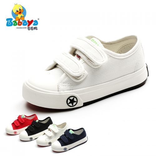 Chaussures de tennis enfants en toile pour Toute saison - semelle caoutchouc Wear Ref 1005484