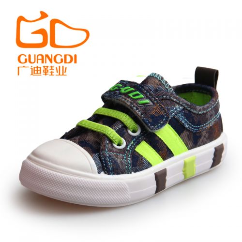 Chaussures de tennis enfants en toile pour printemps - semelle plastique Ref 1005560