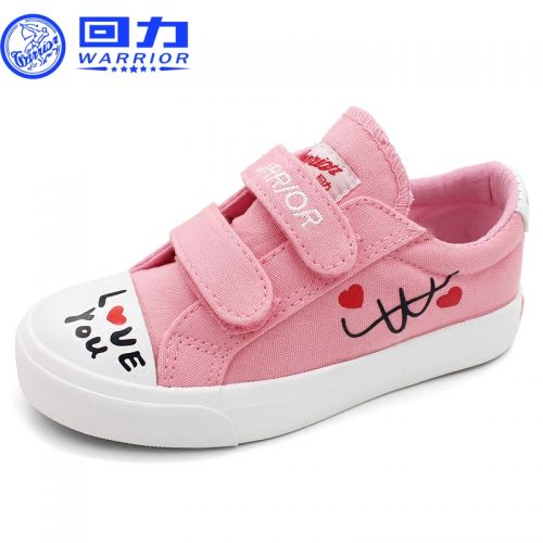 Chaussures de tennis enfants en toile pour printemps - semelle caoutchouc Ref 1005591