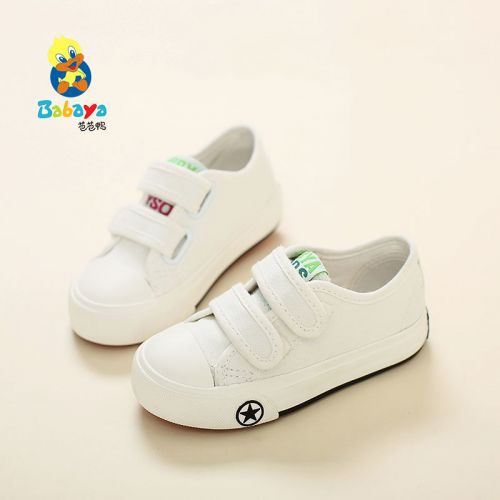 Chaussures de tennis enfants en toile pour printemps - semelle caoutchouc Ref 1005621