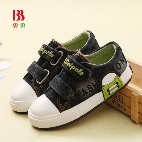 Chaussures de tennis enfants en toile pour printemps - semelle caoutchouc Ref 1005633