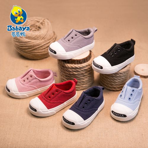 Chaussures de tennis enfants en toile pour printemps - semelle caoutchouc antidérapant Ref 1005746