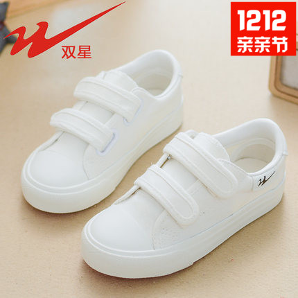 Chaussures de tennis enfants en toile pour printemps - semelle caoutchouc antidérapant Ref 1005753