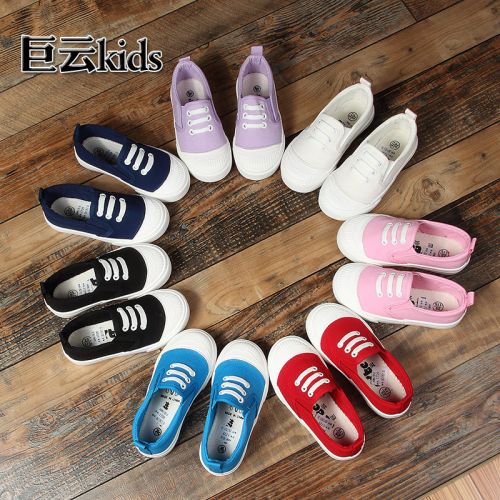 Chaussures de tennis enfants en toile pour printemps - semelle caoutchouc Ref 1005760