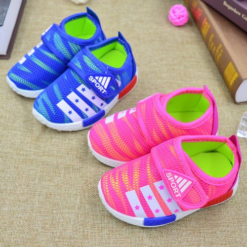 Chaussures de tennis enfants en tissu pour printemps - semelle caoutchouc naturel Ref 1005824