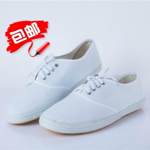 Chaussures de tennis enfants en toile pour été - Ref 1005876