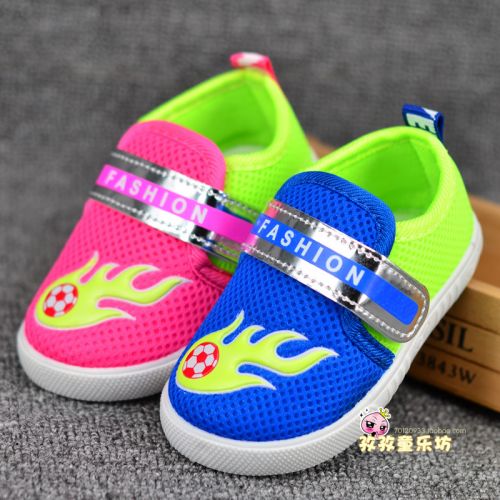 Chaussures de tennis enfants en toile pour printemps - semelle fond composite Ref 1005940