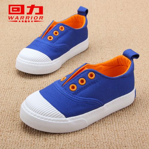 Chaussures de tennis enfants en toile WARRIOR pour printemps - semelle caoutchouc Ref 1005995
