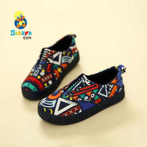 Chaussures de tennis enfants en toile pour printemps - semelle caoutchouc Ref 1006004