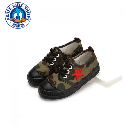 Chaussures de tennis enfants en toile pour printemps - semelle caoutchouc naturel Ref 1006101