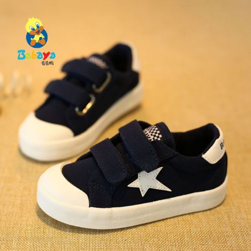 Chaussures de tennis enfants en toile pour printemps - semelle caoutchouc antidérapant Ref 1006142