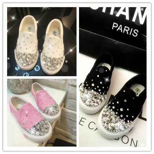 Chaussures de tennis enfants en toile avec perles pour Toute saison - Ref 1006204